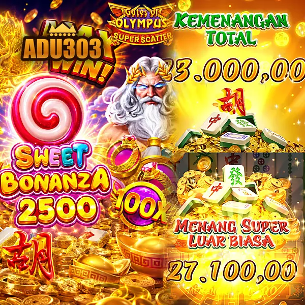 adu303 APK