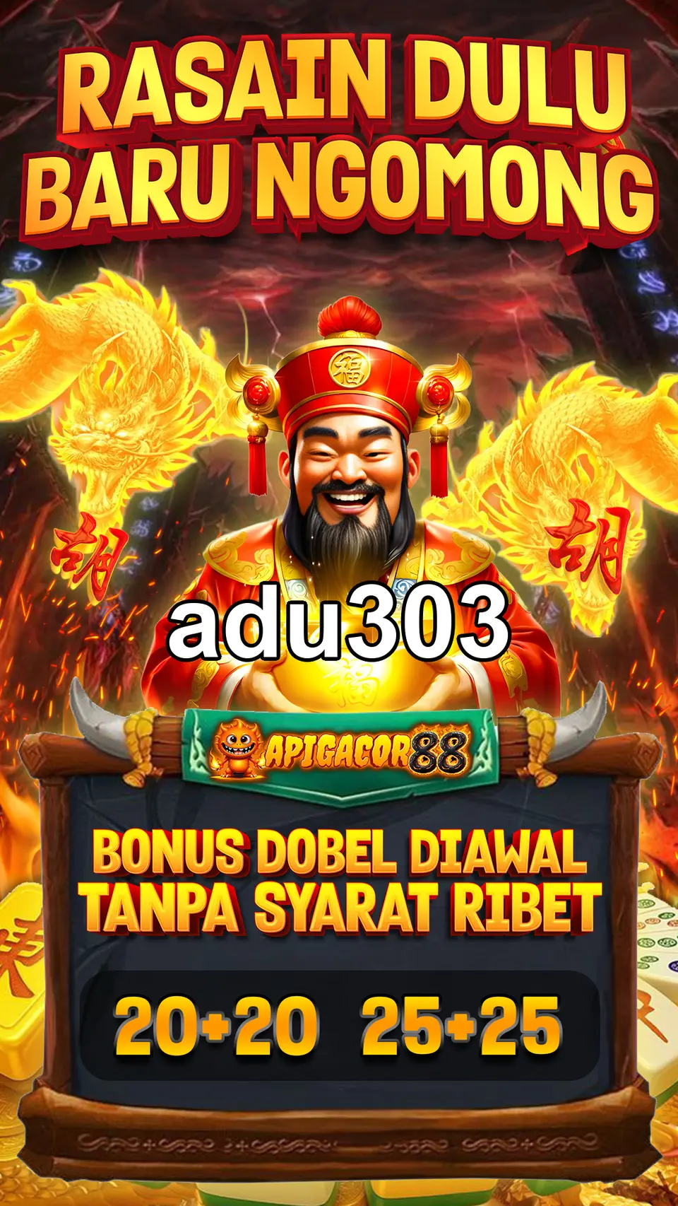 adu303 APK